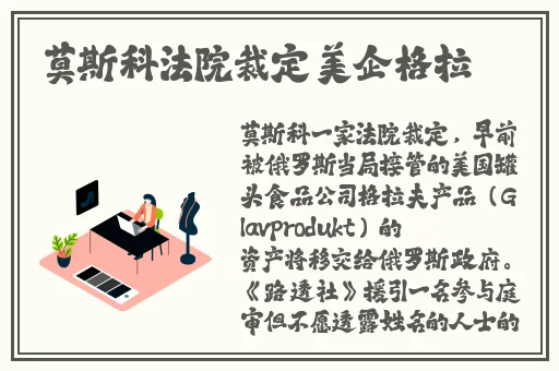 国产精品一区二区在线观看99